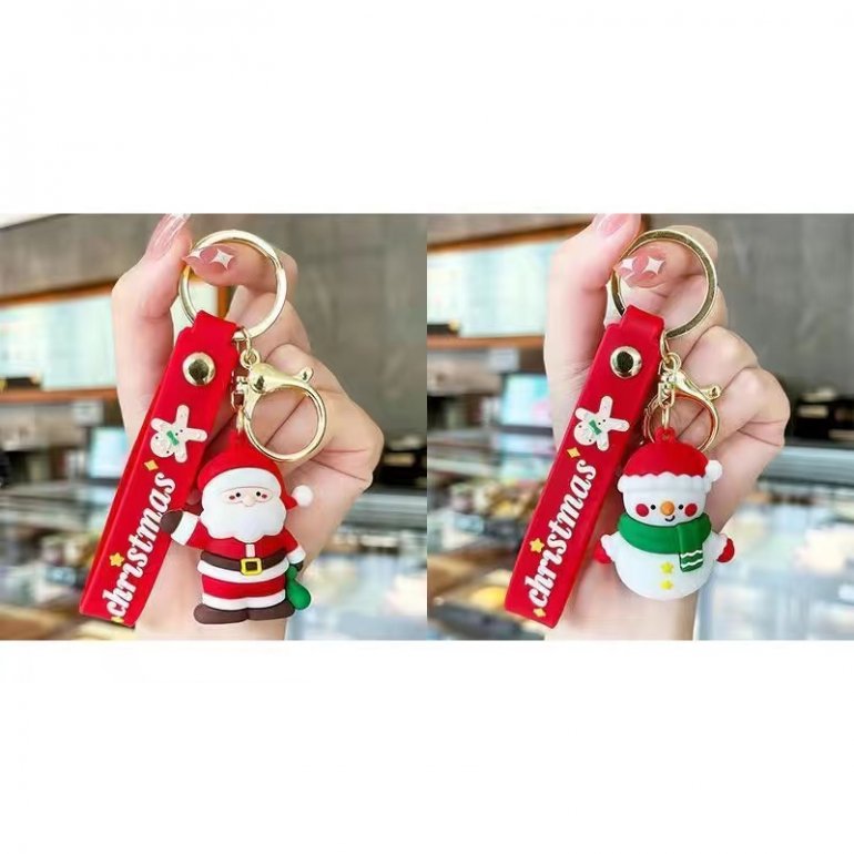 Matching Christmas Key Chain