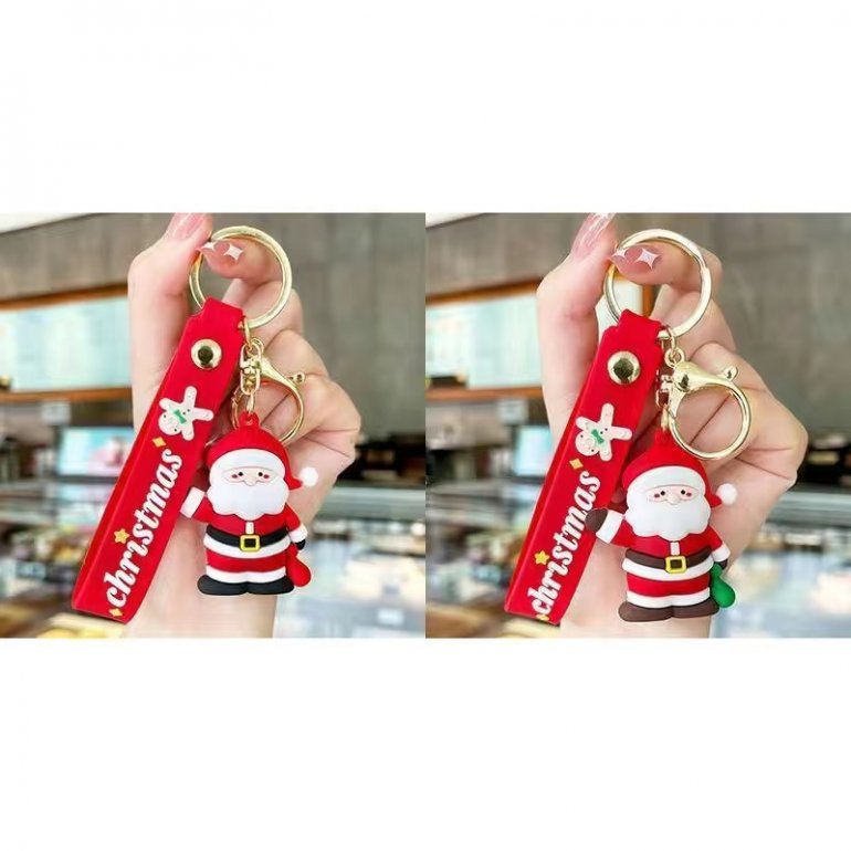 Matching Christmas Key Chain