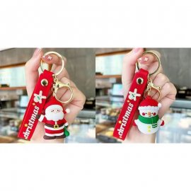 Matching Christmas Key Chain