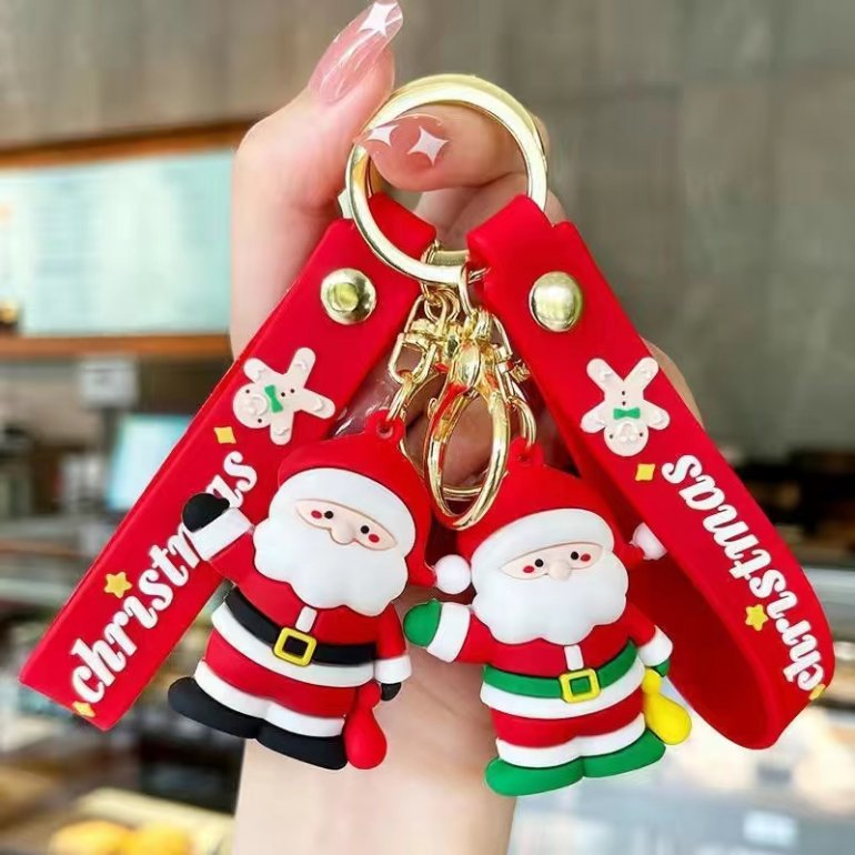 Matching Christmas Key Chain