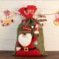 Christmas Gift Bag Apple Bag Christmas Eve Candy Bag Small Gift Tote Bag